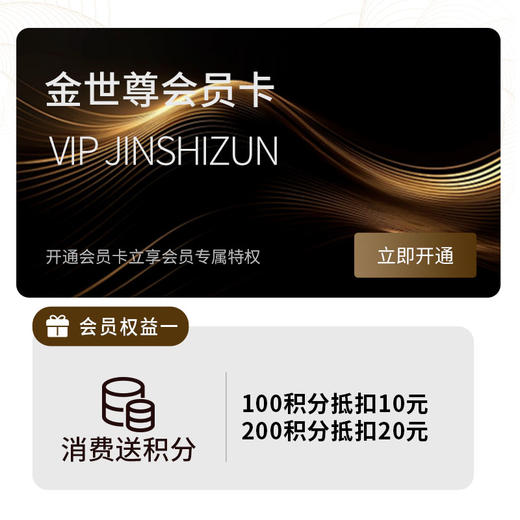 澳洲谷饲安格斯牛肋排4斤装 商品图0