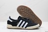 阿迪达斯Adidas Originals Jeans复古低帮休闲运动板鞋GX4990男女鞋 商品缩略图4