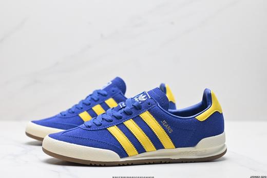 阿迪达斯Adidas Originals Jeans复古低帮休闲运动板鞋GX4990男女鞋 商品图3