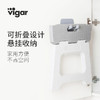Vigar便携式折叠凳 商品缩略图1