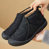 【1.21-2.8停发 】【送年送长辈】中老年最爱 ，加绒加厚防滑一脚蹬棉鞋 商品缩略图3