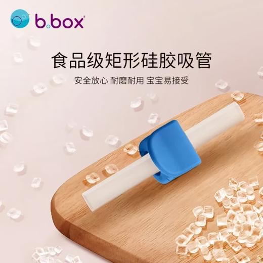 4楼Eubelle欧蓓 Bbox婴儿餐具三合一辅食碗/勺叉 吊牌价：112-159元 活动价：68-96元 商品图4