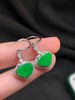 冰绿翡翠耳坠 商品缩略图0