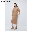 NEELLY纳俪商场同款驼色毛衣半身裙冬高级感时尚绵羊毛针织套装裙 商品缩略图0