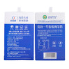 【杭银金销】新疆克拉1号双有机牛奶（200ml*12） 商品缩略图5