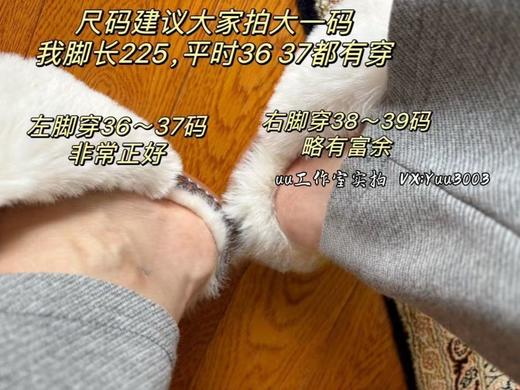 家居棉拖鞋，也能外穿，保暖毛毛拖 商品图1