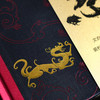 三国志6册 商品缩略图6