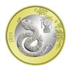 中国金币2025乙巳蛇年纪念币 第二轮蛇年生肖贺岁纪念币 商品缩略图1