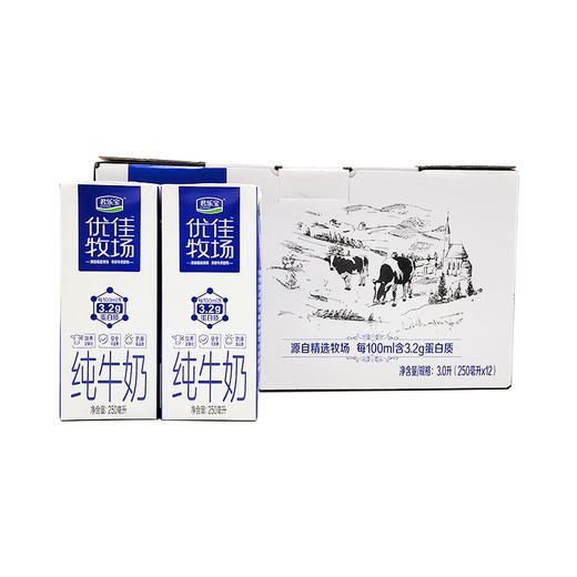 君乐宝优佳牧场纯牛奶（原味）利乐砖250ml*12盒--LZY 商品图0