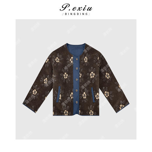 A008潘依绣丁丁宠粉PanYiXiu/潘依绣【两面穿】摇粒绒撞色设计加厚保暖外套 7052T 商品图1