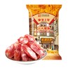 【本来云仓直发】皇上皇二八腊肠454g 商品缩略图1