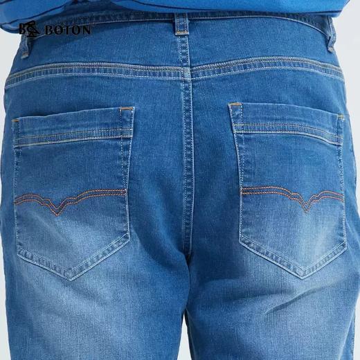 波顿男士薄款宽松直筒浅色弹力牛仔裤ME761121 商品图2