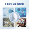 日本进口 樱辉 冰箱除味抑菌欧壳蛋 多场景适用 去除异味 200g/个 商品缩略图9