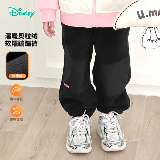 【迪士尼长裤任选2件】秋冬清仓男女童长裤 商品图6