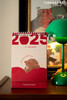 2025年“苹苹安安”日历 商品缩略图1