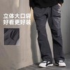 有志者UZIS 户外休闲伞兵裤男直筒2025新款美式机能运动长裤【荒野】 商品缩略图1