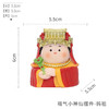 福气小神仙车载中控台新年摆件 商品缩略图3
