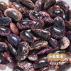 高原生态紫芸豆 500g/袋 | 合作农友生产，产自云南香格里拉，生产者：李忠青 ＆【公平贸易农人定价】 商品缩略图1