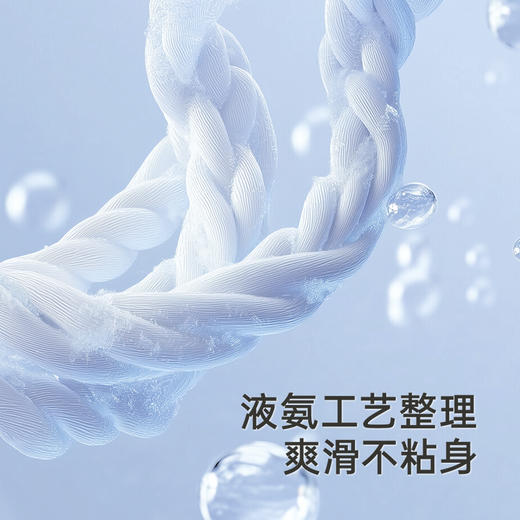 【商场同款】英氏儿童卫衣春夏季透气男童长袖华夫格卫衣2025新款 商品图1