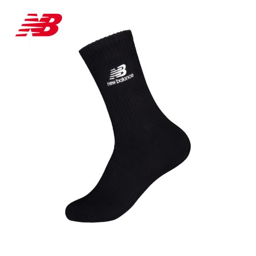 【云粉节】  【新品】7楼 NewBalance长袜吊牌价：45元 商品图1