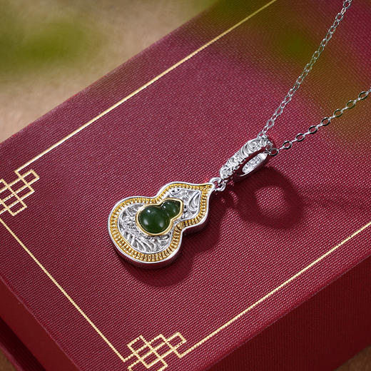 子佩集S925银【葫芦】套链【DZ05843】纯银项链和田碧玉镀金2412 商品图0