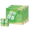 圣牧有机纯牛奶125*8支*3箱礼盒装--LZY 商品缩略图0