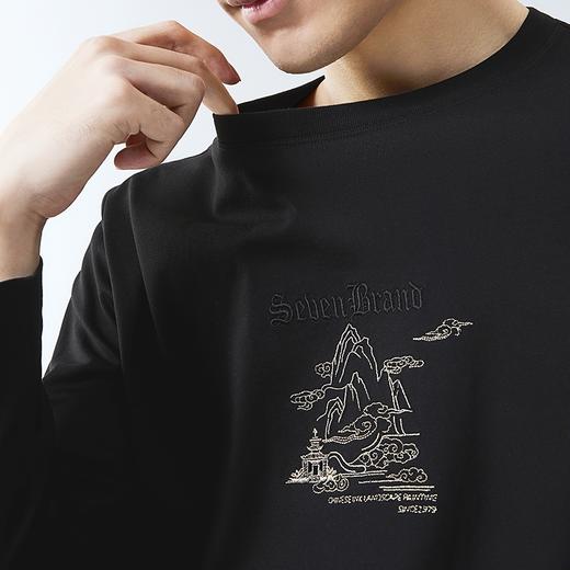 【新疆长绒棉】柒牌长袖男T恤2025春季新款休闲百搭黑色圆领上衣128T71850 商品图2