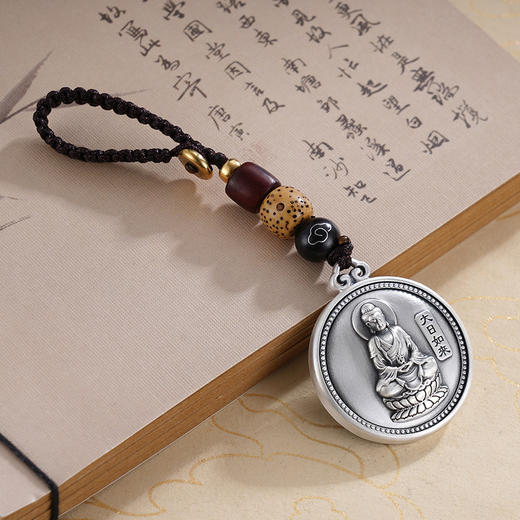 子佩集S999银【福迎生肖】钥匙扣【YSY007】纯银小摆件十二生肖守护神可转动2412 商品图6