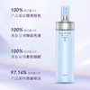【航免仓】Albion奥尔滨清新焕白晶透渗乳液200g 商品缩略图1