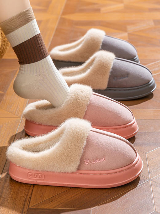 【百图lulu定制】【预售7天发】【毛毛拖鞋】室内家居 毛绒保暖厚底 防滑男女款拖鞋 商品图2