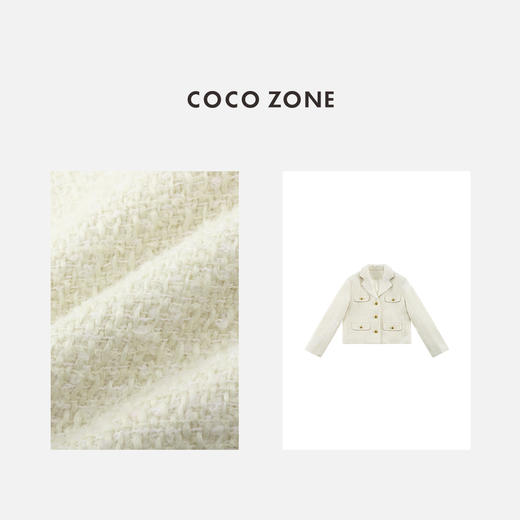 COCO ZONE 小香风冬季翻领小众单排扣长袖外套CC2D3217 商品图2