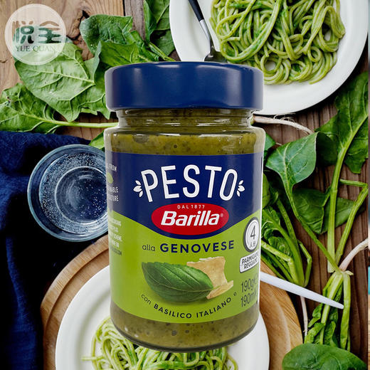 Barilla百味来热那亚风味罗勒酱进口意大利面酱意式粉青酱小包装 商品图0