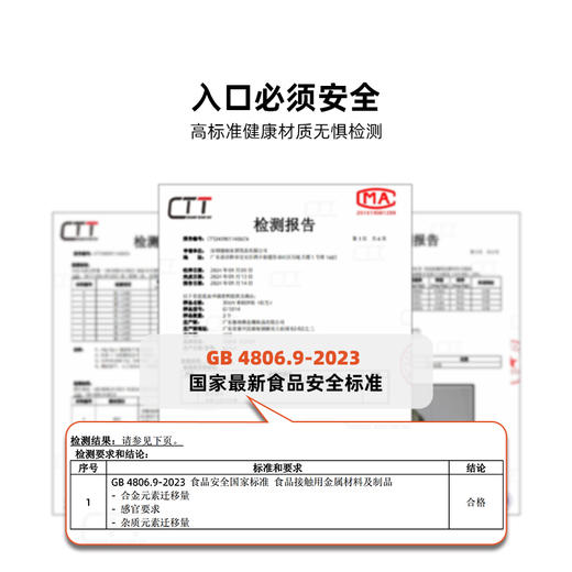 英爵III系列-30cm单柄炒锅 商品图4