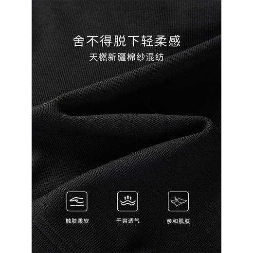 【1件8折】熙世界假两件不规则卫衣女设计感莱赛尔针织拼接上衣2025春秋新款 商品图3