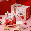 【光明&小西牛】常温100天保质期 青海自立袋爆珠+重瓣红玫瑰+燕麦酸奶 160g*10袋整箱装 商品缩略图13
