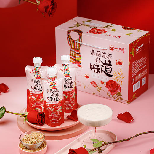 【光明&小西牛】常温100天保质期 青海自立袋爆珠+重瓣红玫瑰+燕麦酸奶 160g*10袋整箱装 商品图13