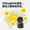 【 放心零食礼盒】糖友厨房 乐享健康礼 DHA藻油黑芝麻饼6盒(165g/盒)+鸡蛋饼2袋(100g/袋)  配料干净 商品缩略图2