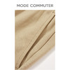 MC |MODE COMMUTER秋季裤脚收口经典高腰直通针织长裤男MCD102027G 商品缩略图3
