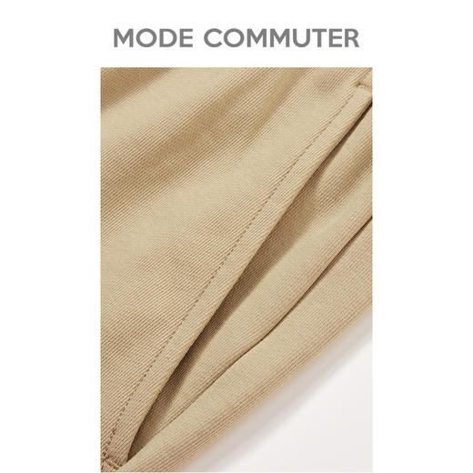 MC |MODE COMMUTER秋季裤脚收口经典高腰直通针织长裤男MCD102027G 商品图3