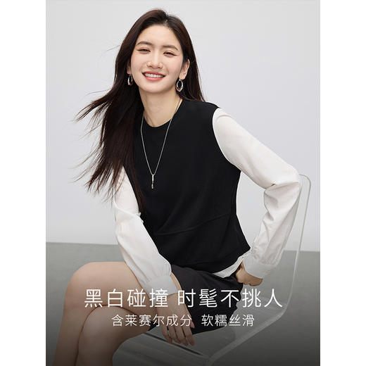 【1件8折】熙世界假两件不规则卫衣女设计感莱赛尔针织拼接上衣2025春秋新款 商品图1