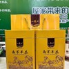一夫田单丛茶250g/罐 双罐装 商品缩略图0