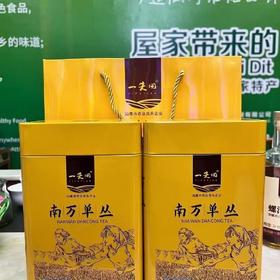一夫田单丛茶250g/罐 双罐装