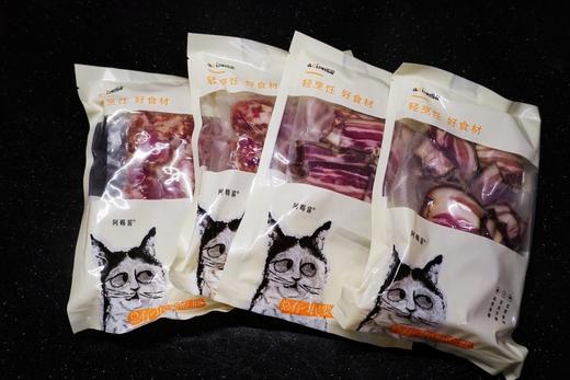 优选|减盐减油腊肠/腊肉，无烟熏无防腐剂 腊香四溢  咸香下饭 有腊味才叫年 4袋*1礼盒 商品图1