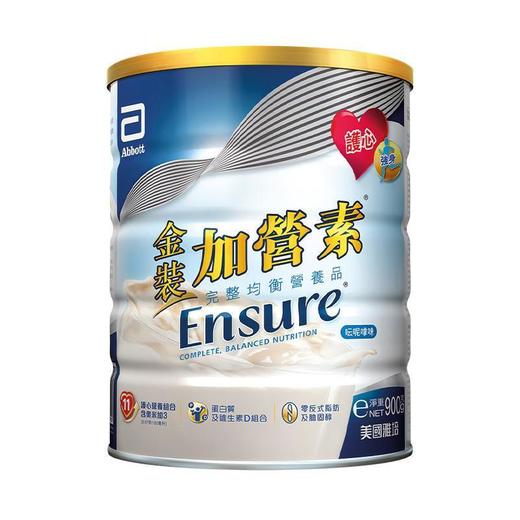 雅培金装加营素(新包装)900g 商品图1