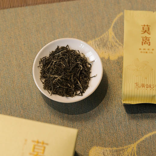 莫离-茉莉花茶 老福州传统茉莉花茶 世家非遗工艺 以心窨制茉莉花茶 五窨 商品图4