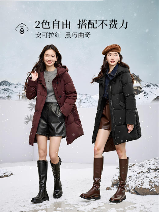 【年终特卖】熙世界女士羽绒服冬季中长款2025年新款时尚黑色显瘦连帽鸭绒外套 商品图4