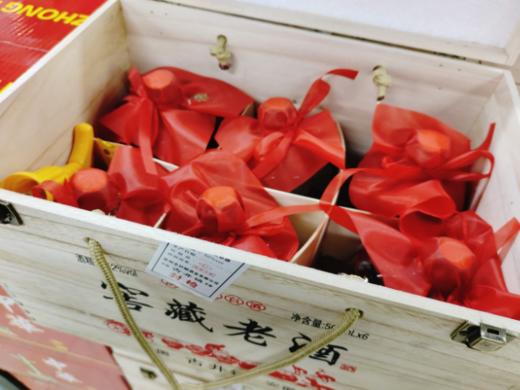 窖藏老酒礼盒 商品图3