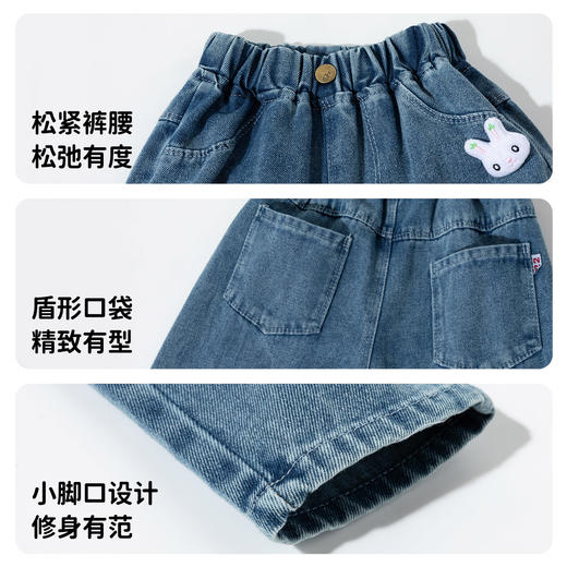 贝贝怡牛仔裤ZB1EK008 商品图8