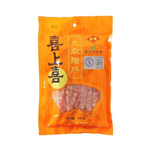 喜上喜大众腊肠400g 商品图0
