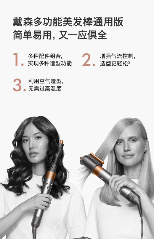 卷发棒。自己备注颜色 商品图4